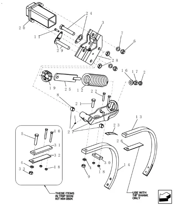87500715 - Хвостовик